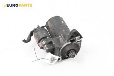 Стартер за Volkswagen Golf IV Hatchback (08.1997 - 06.2005) 1.4 16V, 75 к.с.