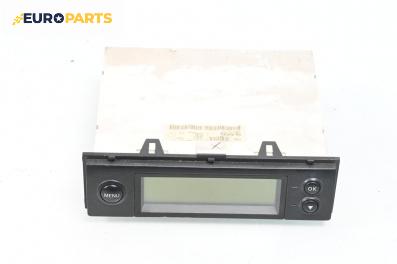 Дисплей за Nissan Micra III Hatchback (01.2003 - 06.2010), № AX609 / 3937272