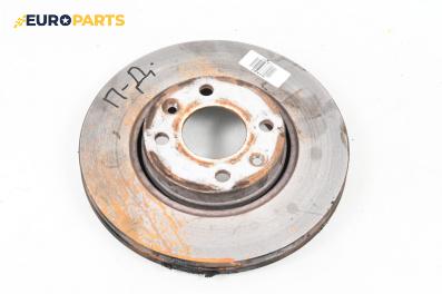 Спирачен диск за Nissan Micra III Hatchback (01.2003 - 06.2010), позиция: предна