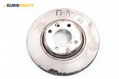 Спирачен диск за Nissan Micra III Hatchback (01.2003 - 06.2010), позиция: предна