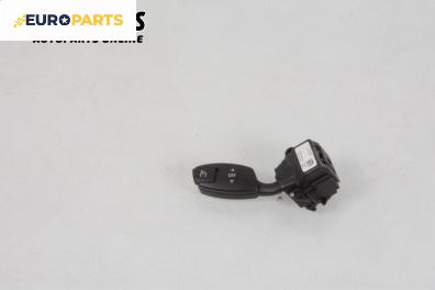 Лостче автопилот за BMW 5 Series E60 Sedan E60 (07.2003 - 03.2010)