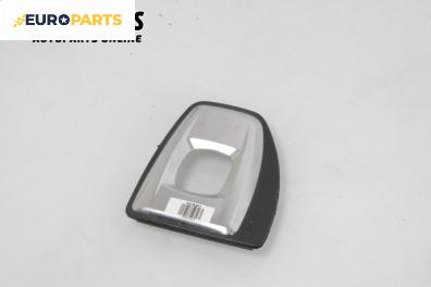 Конзола скоростен лост за BMW 5 Series E60 Sedan E60 (07.2003 - 03.2010)