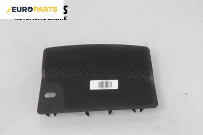 Декоративна капачка високоговорител за BMW 5 Series E60 Sedan E60 (07.2003 - 03.2010), 4+1 вр., седан