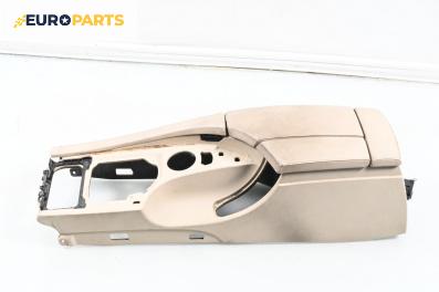 Подлакътник за BMW 5 Series E60 Sedan E60 (07.2003 - 03.2010)