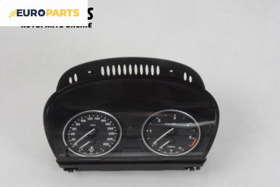 Километраж за BMW 5 Series E60 Sedan E60 (07.2003 - 03.2010) 530 d, 235 к.с.