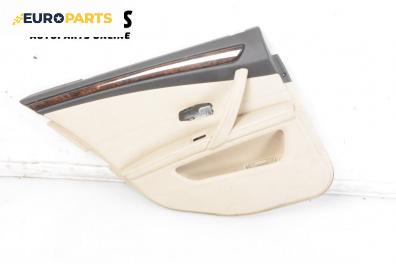 Кора врата за BMW 5 Series E60 Sedan E60 (07.2003 - 03.2010), 4+1 вр., седан, позиция: задна, лява