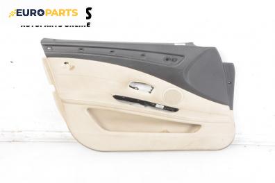 Кора врата за BMW 5 Series E60 Sedan E60 (07.2003 - 03.2010), 4+1 вр., седан, позиция: предна, лява