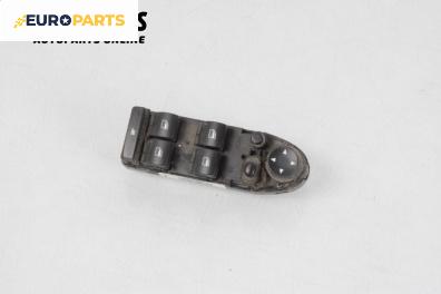 Бутони ел. стъкла и огледала  за BMW 5 Series E60 Sedan E60 (07.2003 - 03.2010)