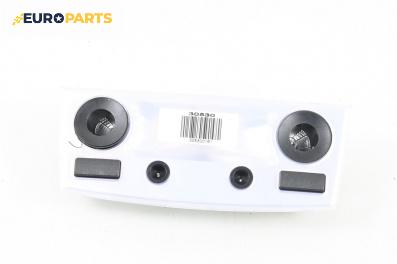 Плафон за BMW 5 Series E60 Sedan E60 (07.2003 - 03.2010)