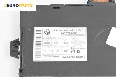 Модул за BMW 5 Series E60 Sedan E60 (07.2003 - 03.2010), № 6943835