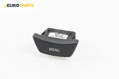 Бутон за BMW 5 Series E60 Sedan E60 (07.2003 - 03.2010)