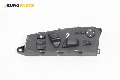 Бутони реглаж ел. седалка за BMW 5 Series E60 Sedan E60 (07.2003 - 03.2010)