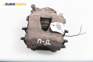 Спирачен апарат за Volkswagen Golf IV Hatchback (08.1997 - 06.2005), позиция: предна, дясна