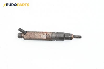 Дюза дизел за Volkswagen Golf IV Hatchback (08.1997 - 06.2005) 1.9 SDI, 68 к.с.