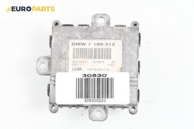 Xenon баласт за BMW 5 Series E60 Sedan E60 (07.2003 - 03.2010), № 7189312