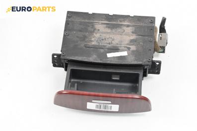 Пепелник за Hyundai Santa Fe II SUV (10.2005 - 12.2012)