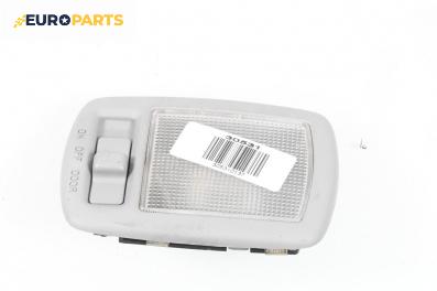 Плафон за Hyundai Santa Fe II SUV (10.2005 - 12.2012)