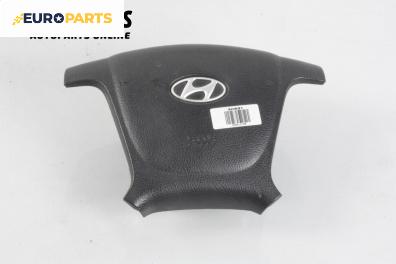 Airbag за Hyundai Santa Fe II SUV (10.2005 - 12.2012), 4+1 вр., джип, позиция: предна