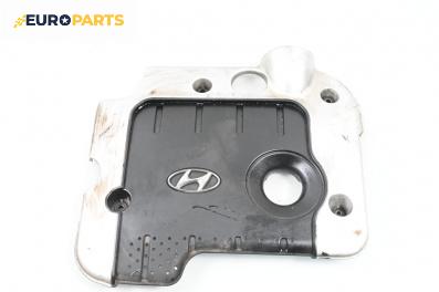 Декоративен капак двигател за Hyundai Santa Fe II SUV (10.2005 - 12.2012)