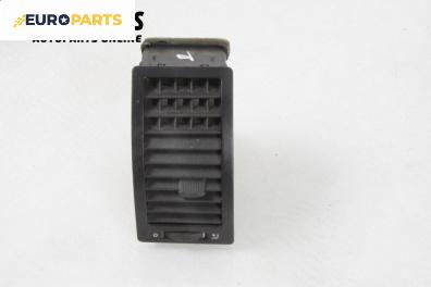 Духалка парно за Volkswagen Polo Hatchback IV (10.2001 - 12.2005)