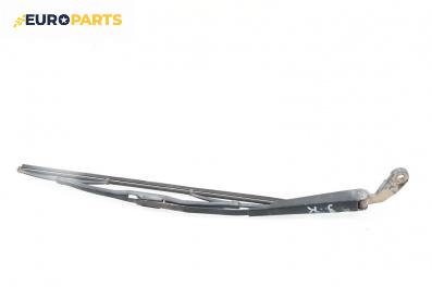 Рамо задна чистачка за Volkswagen Golf III Hatchback (08.1991 - 07.1998), позиция: задна