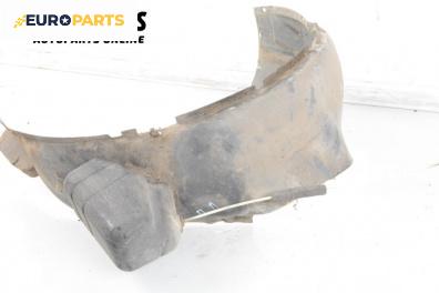 Подкалник за Volkswagen Golf III Hatchback (08.1991 - 07.1998), 4+1 вр., хечбек, позиция: предна, лява