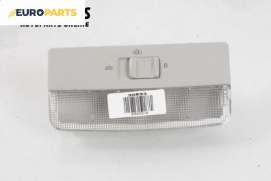 Плафон за Volkswagen Polo Hatchback IV (10.2001 - 12.2005)