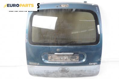 Заден капак за Renault Kangoo Van (08.1997 - 02.2008), 2+1 вр., миниван, позиция: задна