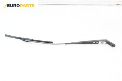 Рамо на чистачка за Toyota Yaris Hatchback I (01.1999 - 12.2005), позиция: дясна