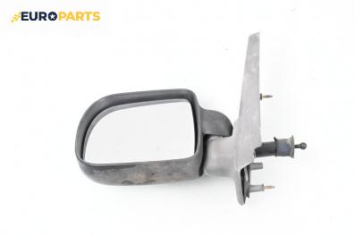 Огледало за Renault Kangoo Van (08.1997 - 02.2008), 2+1 вр., миниван, позиция: лява