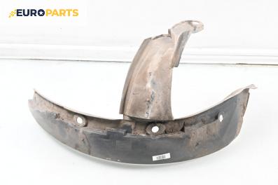 Подкалник за Renault Kangoo Van (08.1997 - 02.2008), 2+1 вр., миниван, позиция: предна, лява