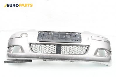 Предна броня за Toyota Yaris Hatchback I (01.1999 - 12.2005), хечбек, позиция: предна