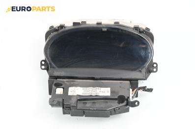 Километраж за Toyota Yaris Hatchback I (01.1999 - 12.2005) 1.4 D-4D, 75 к.с., № 83800-0D421