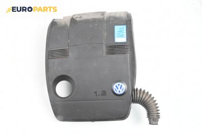 Декоративен капак двигател за Volkswagen Polo Hatchback IV (10.2001 - 12.2005)