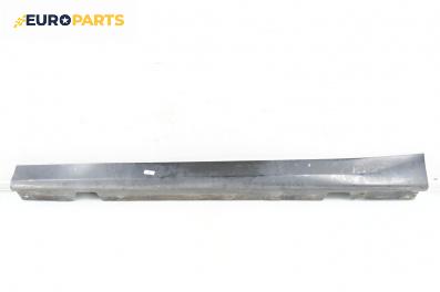 Праг за BMW 3 Series E90 Sedan E90 (01.2005 - 12.2011), 4+1 вр., седан, позиция: лява
