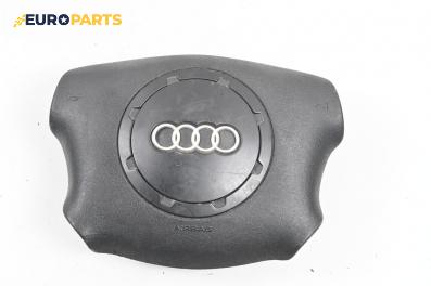 Airbag за Audi A3 Hatchback I (09.1996 - 05.2003), 4+1 вр., хечбек, позиция: предна