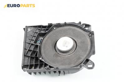 Субуфер за BMW 3 Series E90 Sedan E90 (01.2005 - 12.2011)