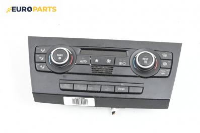 Панел климатроник за BMW 3 Series E90 Sedan E90 (01.2005 - 12.2011)