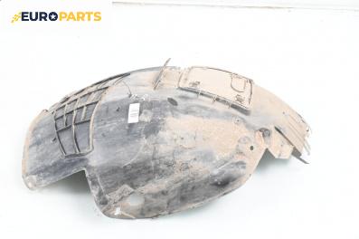 Подкалник за Opel Astra H Estate (08.2004 - 05.2014), 4+1 вр., комби, позиция: предна, дясна
