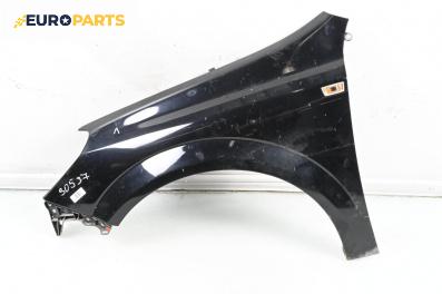 Калник за Opel Astra H Estate (08.2004 - 05.2014), 4+1 вр., комби, позиция: предна, лява