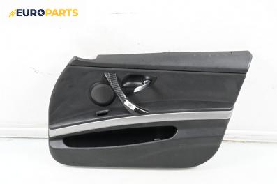 Кора врата за BMW 3 Series E90 Sedan E90 (01.2005 - 12.2011), 4+1 вр., седан, позиция: предна, дясна