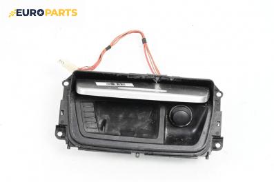 Пепелник за BMW 3 Series E90 Sedan E90 (01.2005 - 12.2011)