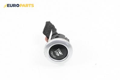 Бутон запалване за BMW 3 Series E90 Sedan E90 (01.2005 - 12.2011)