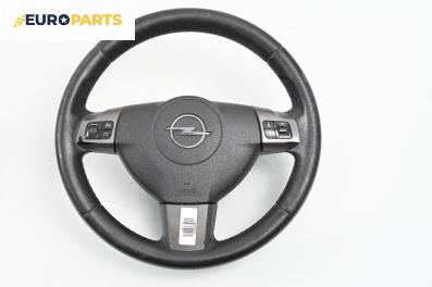 Волан за Opel Astra H Estate (08.2004 - 05.2014)
