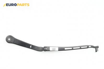 Рамо на чистачка за BMW 3 Series E90 Sedan E90 (01.2005 - 12.2011), позиция: лява