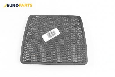Декоративна капачка високоговорител за BMW 3 Series E90 Sedan E90 (01.2005 - 12.2011), 4+1 вр., седан