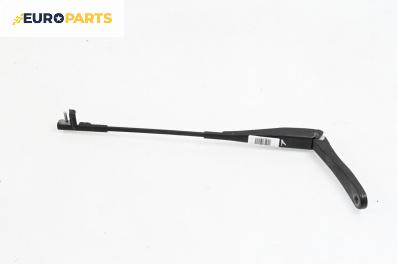 Рамо на чистачка за Opel Astra H Estate (08.2004 - 05.2014), позиция: лява