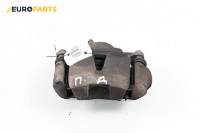 Спирачен апарат за Toyota Yaris Hatchback I (01.1999 - 12.2005), позиция: предна, дясна