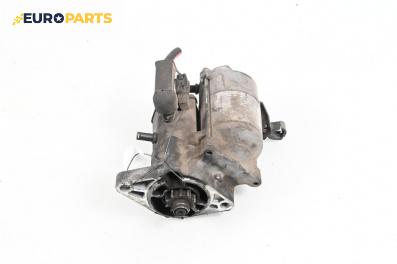 Стартер за Toyota Yaris Hatchback I (01.1999 - 12.2005) 1.4 D-4D, 75 к.с.