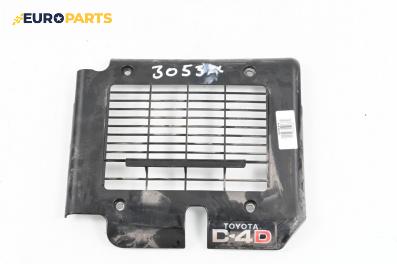 Декоративен капак двигател за Toyota Yaris Hatchback I (01.1999 - 12.2005)